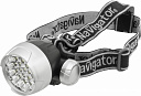 Фонарь светодиодный налобный Navigator NPT-H01-3AAA (25 LED, до 50м, до 16ч, 4 режима)