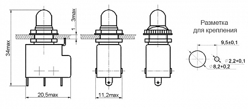 Переключатель кнопочный КМ1-1  off-(on)