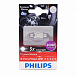 C5W Philips Festoon X-treme Vision LED White 6000K 24V T10,5x38 249446000KX1  