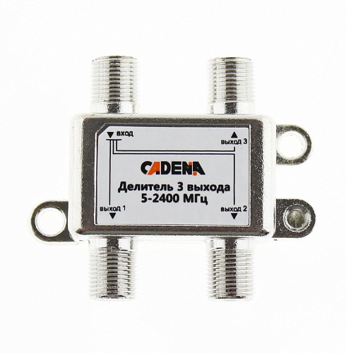 Разветвитель 3-WAY 5-2400MHz DC Pass 