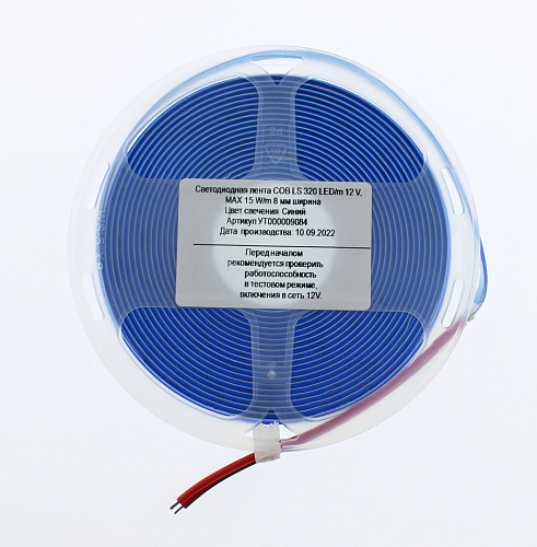 Лента светодиодная NEON COB 12W/m, 12v, 320 LED/m, синий