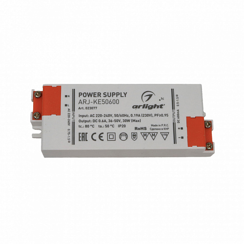 Блок питания Arlight ARJ-KE50600 (30W, 600mA, 36-50V, PFC, IP20)