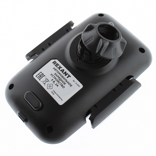 Беспроводное зарядное устройство REXANT (5 V, 2000 mA)