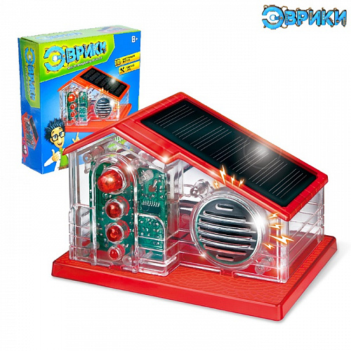 Эврики "Радиодом", на солнечной батарее