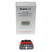 Адаптер диагностический iCartool IC-327WIFI, ELM327 WIFI OBD Android / IOS  (Уценка)