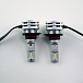 Светодиодная лампа HB3/HB4 Narva Range Performance LED-HL 6500K 12/24V 18038 2шт