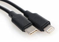 Lightning - USB C кабель Cablexpert CCP-USB-CMLM2-1M