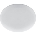 Светильник безрамочный 12Вт, 4000К, круглый с регулируемым диаметром врезного отверстия 40-100мм Feron AL509