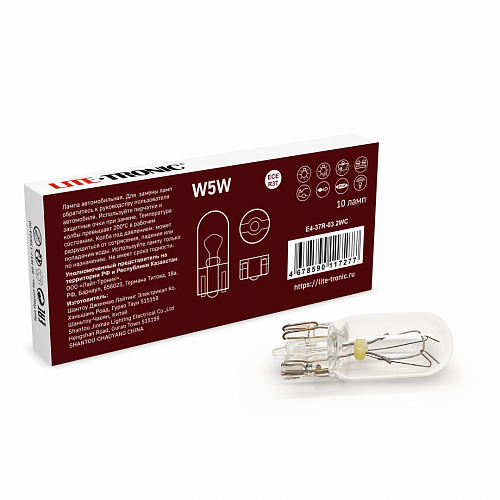 W5W (W2,1X9,5d) Lite-Tronic 24V 5W 2103VSCP