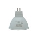 Лампа OSRAM LSMR1675110 7W/865 12VFR GU5.3 FS1 OSRAM