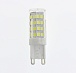 Лампа Navigator NLL-P-G9-5-230-4K (аналог 40Вт,420лм,  белый)