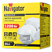 Датчик движения инфракрасный Navigator NS-IRM05-WH настенный, белый, угол 180°, IP44