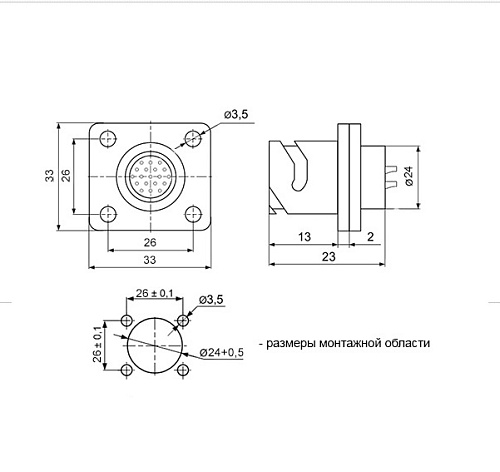 FQ24-19ZK розетка на корпус, Разъем