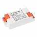 Блок питания ARPJ-SN-63600-PFC-A (36W, 34-63V, 600mA, IP65)