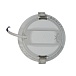Светильник Philips 59449 MESON 105 9W WH recessed LED (9Вт, 650Лм, 6.5К) 1 Повреждение упаковки