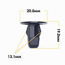 Клипса крепежная MASUMA KJ-401/K-043