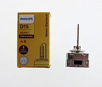 Ксеноновые лампы D1S Philips Xenon Standart 85V 35W 85415C1