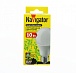 Фитолампа для растений Navigator NLL-FITO-A60-10-230-E27