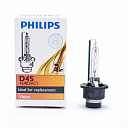 Автолампа ксеноновая D4S Philips Vision 42V 35W  1