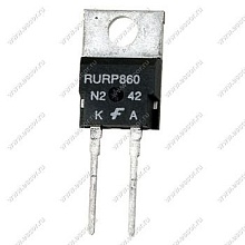 RURP860