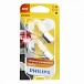 Автолампы накаливания P21W Philips 12V 21W BA15S 12498B2 блистер 2 шт  1