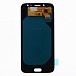 Дисплей для Samsung J730F/DS Galaxy J7 (2017) + тачскрин (золото) OLED