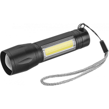 Фонарь-брелок ОНЛАЙТ OPT-CP12-ACCU пласт.1LED,3Вт+1COB,1.5Вт, li-ion 0.5Ач, 3реж