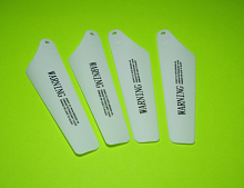 Syma S111 набор лопастей (4шт)