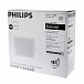 Светильник Philips SQ 59465 MESON 125 13W WH 865 (витрина)