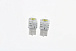 Светодиодная лампа W21/5W Philips Ultinon Pro6000 SI LED White 6000K 12V 11066 CU60 X2 