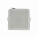 Светильник квадратный Philips 59465 MESON 125 13W WH SQ recessed (13Вт, 960Лм, 4К) 1 Повреждена упаковка