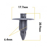 Клипса крепежная MASUMA KJ-362