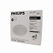 Светильник Philips 59469 MESON 175 21W WH recessed LED (21Вт, 1500Лм, 6.5К) 1 Потертости на корпусе