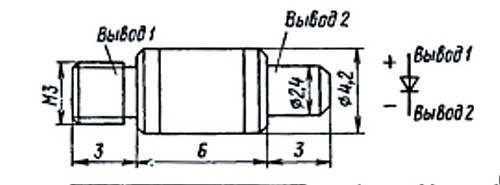ДК-В2, Диод ДК-В2