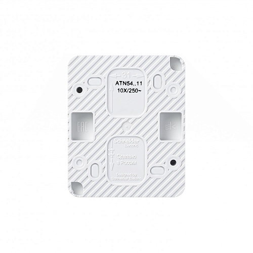 Выключатель AtlasDesign Profi54 о/у 1-кл IP54 10 АХ, БЕЛЫЙ 