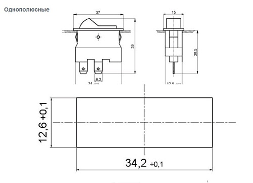 Переключатель клавишный ВК-33Б19 Б10 6.3А