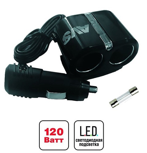 Разветвитель прикуривателя 12/24V (на 2 выхода) AVS CS204