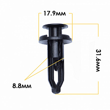 Клипса крепежная MASUMA KJ-085/K-085