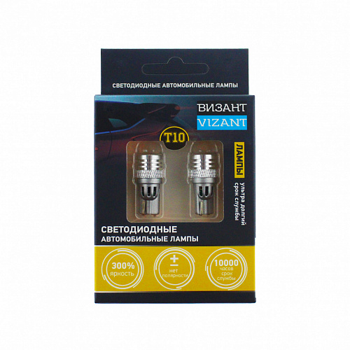 Светодиодная лампа T10 (WY5W) Vizant 12V B382 4 SMD Yellow 2 шт.