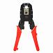 Пресс-клещи Navigator NHT-CT05-468P (для RJ45,RJ12,RJ11,RJ10) 