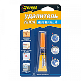 Удалитель клея Антиклей Секунда, 5 г