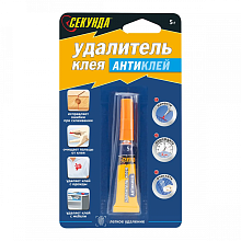 Удалитель клея Антиклей Секунда, 5 г