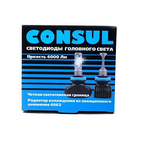 Светодиодная лампа HB4 Consul Seoul-csp DSW-D5 LED 5000K 12/24V 2шт