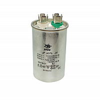 CBB65-A  35.0мкФ*450В(пусковой), Конденсатор