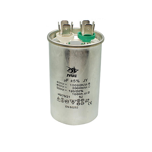 CBB65-A  35.0мкФ*450В(пусковой), Конденсатор