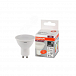 Лампа светодиодная OSRAM LVPAR1675 10SW/830 230V GU10 10X1