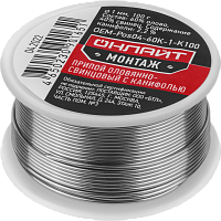 Припой ПОС 61 Т1А 1мм 100г±5% ОНЛАЙТ.