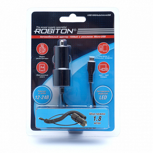 Автомобильное зарядное устройство Robiton USB1000/Auto/microUSB,12/24В, 5В (1,0А)