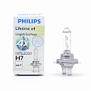 Галогенная лампа головного света H7 Philips LongLife EcoVision 3100К 12V 55W PX26d 12972LLECOC1 1