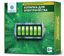 Intellectico 1102 копилка для электричества  